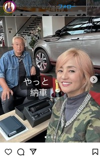 橋本志穂のインスタグラム＠shihohashimoto3より