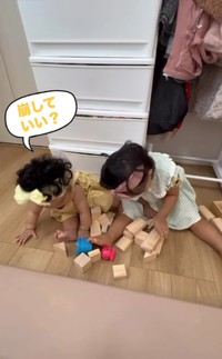 れにちゃんは妹さんの面倒見が良いのだそう／投稿主さん（@amakuticurry）提供