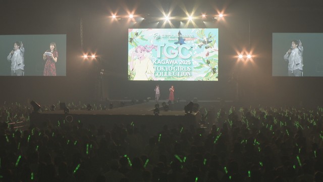 「TGC KAGAWA 2025」　5月