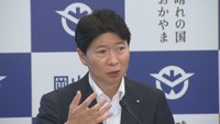 岡山県への防災庁設置を知事が要望「吉備高原は地盤がしっかりしている」