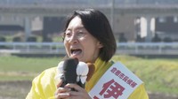 倉敷市長選　伊東さん無投票で５選決まる