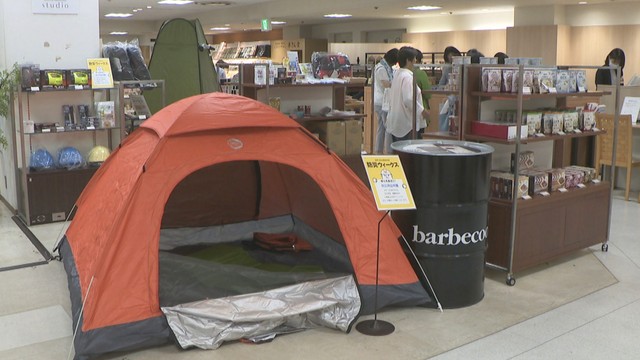 岡山高島屋で開かれている防災用品特集　岡山・北区