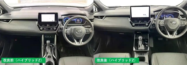 内装デザイン（提供：norico by ガリバー）