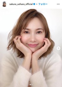上原さくらのインスタグラム@sakura_uehara_officialより