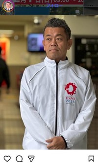 奧下剛光氏のインスタグラム＠ishin_7shibuより