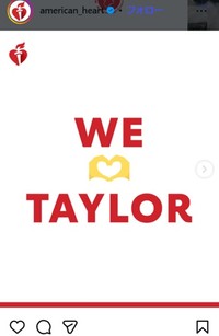 アメリカ心臓協会（AHA）のインスタグラム＠american_heartより