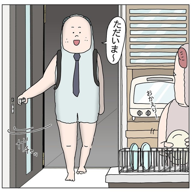 【漫画】『犠牲者』2（チャー@育児漫画さん提供）