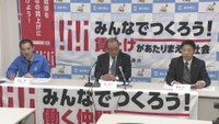 2025年の春闘　賃上げ額・率ともに過去最高　連合岡山が中間報告を公表