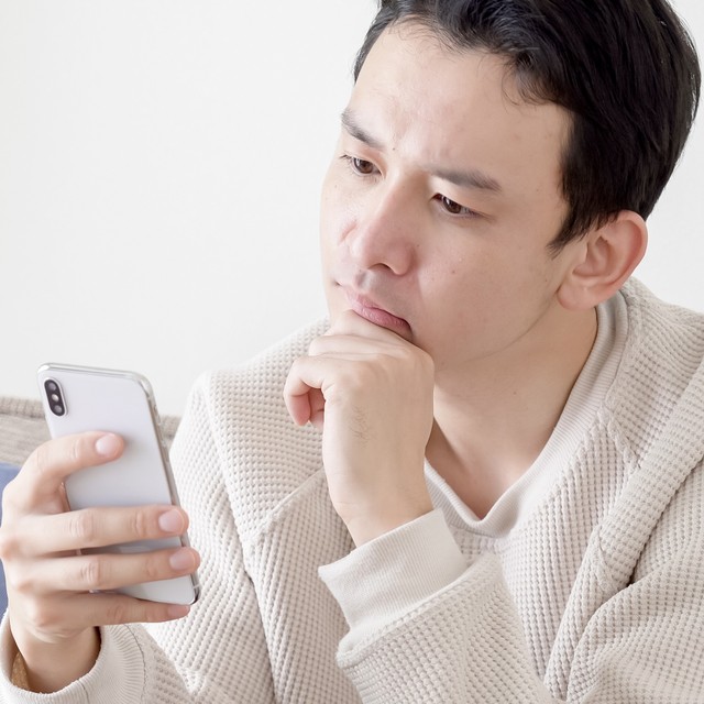 親友を助けるために送ったお金で贈与税が発生？　※画像はイメージです（polkadot/stock.adobe.com）