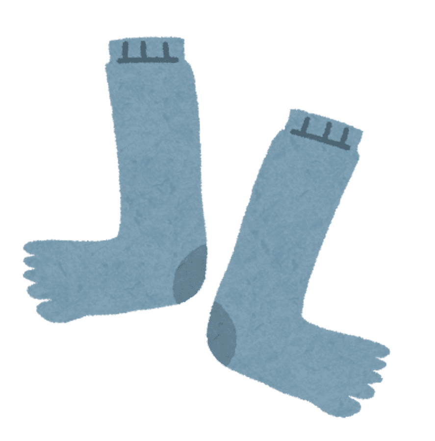 おもしろ系靴下とか、5本指靴下とか、見られたくない……