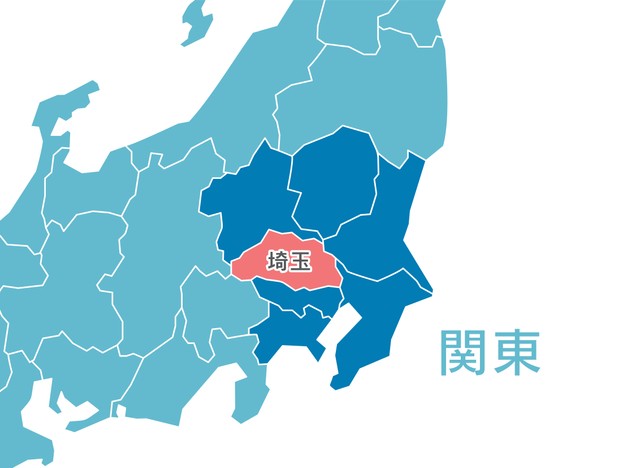 埼玉県　※イラストはイメージ（DESIGN ARTS/stock.adobe.com）