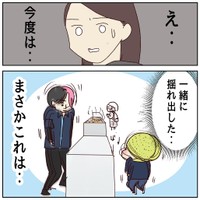 【漫画】『コンビニのニキ』8（はなゆいさん提供）