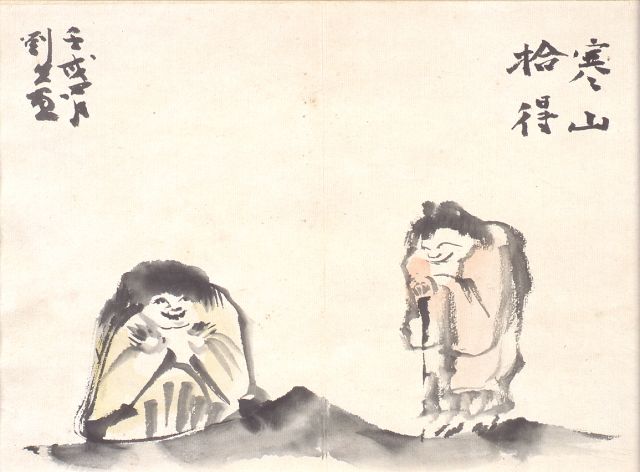 岸田劉生展 招待券 2枚セット 愛知県美術館 プレゼント】『生誕135年 山王美術館コレクションでつづる岸田劉生』の