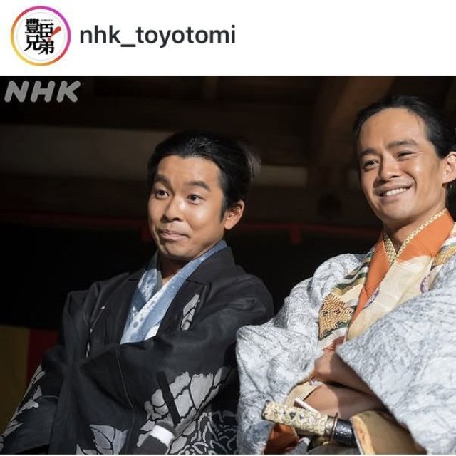 大河ドラマ「豊臣兄弟！」のインスタグラム＠nhk_toyotomiより