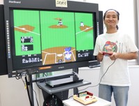 「ファミスタ全国大会」を企画する琵琶さん（京都市上京区・同志社大）
