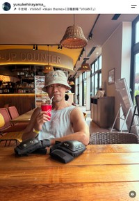 俳優の平山祐介さん（本人の公式インスタグラムから）
