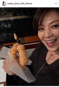 飯島直子（@naoko_iijima_705_official）さんのインスタグラムより