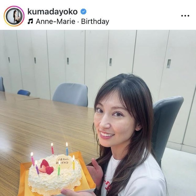 熊田曜子のインスタグラム＠kumadayokoより