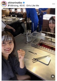 篠原梨菜アナウンサーのインスタグラム＠shinorinatbsより