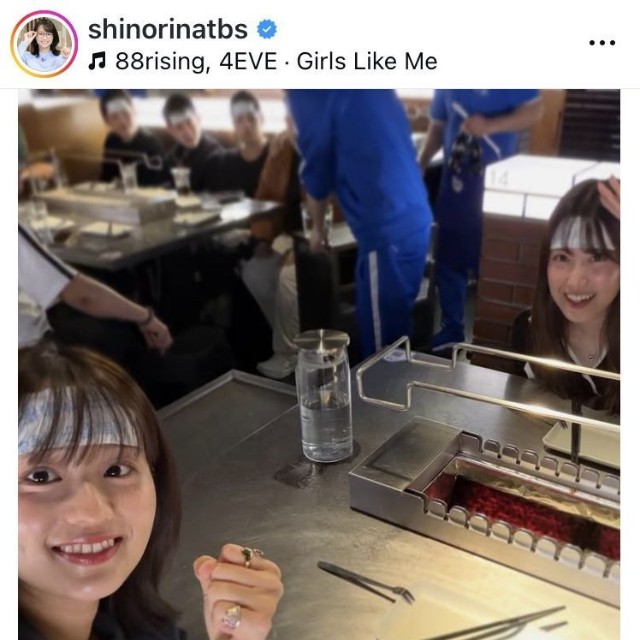 篠原梨菜アナウンサーのインスタグラム＠shinorinatbsより