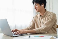 テレワークを機に地方・郊外へ　※画像はイメージです（One/stock.adobe.com）