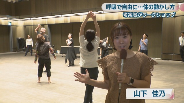 山下佳乃アナウンサー
