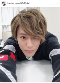 戸谷公人（@kimito_totani57official）さんのインスタグラムより