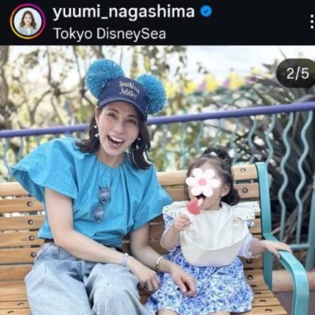 永島優美アナウンサーのインスタグラム＠yuumi_nagashimaより
