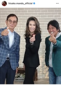 萬田久子インスタグラム＠hisako.manda_officialより
