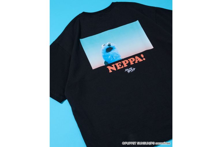 フリークスストア パペットスンスン Tシャツ 散財の予感】スンスンと「ととのう！」FREAK'S STORE×パペットスンスン