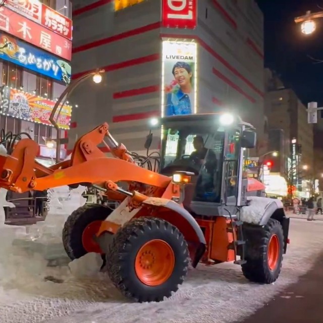 ガシャン！と思い切りよくやっちゃいます