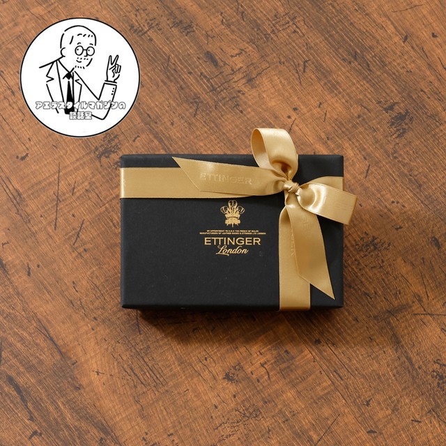 英国王室御用達レザーグッズブランド、<br>エッティンガーで自分へのご褒美を！