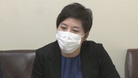 原告　市民オンブズ香川／植田真紀　代表