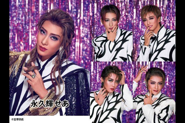 宝塚歌劇団花組、M!LKとコラボ決定 | 朝日新聞デジタルマガジン＆[and]