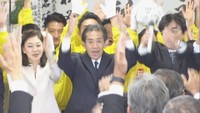 岡山1区で当選　自民・前　逢沢一郎さん