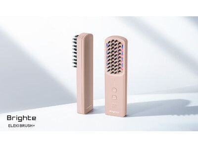 待望の新色！シリーズ累計75万個突破の美容家電ブランドBrighteの人気