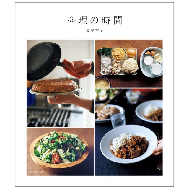 写真・図版