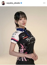 岡田紗佳のインスタグラム＠sayaka_okadaより