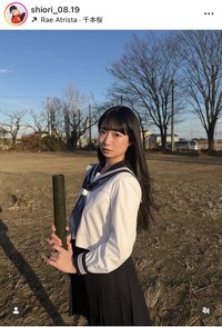 百田汐里インスタグラム＠shiori_08.19より