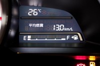 燃費を良くする方法、改善対策を解説　※画像はイメージです（Tsubasa005/stock.adobe.com）