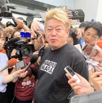 フジ・メディア・ホールディングスの株主総会に出席した堀江貴文氏＝2025年6月25日撮影