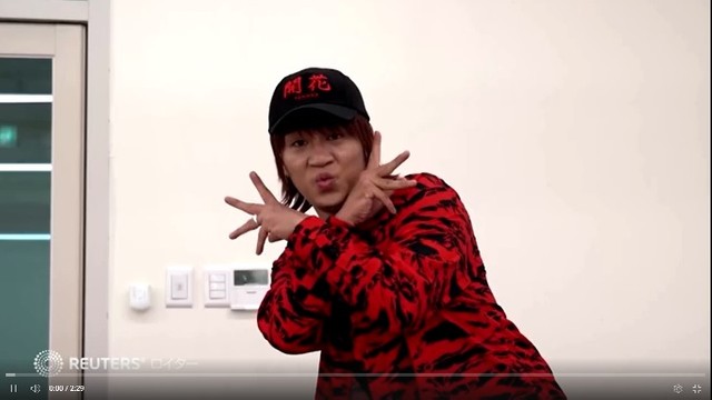 キム・ギョンウクさんが演じる「タナカ」（ロイター）