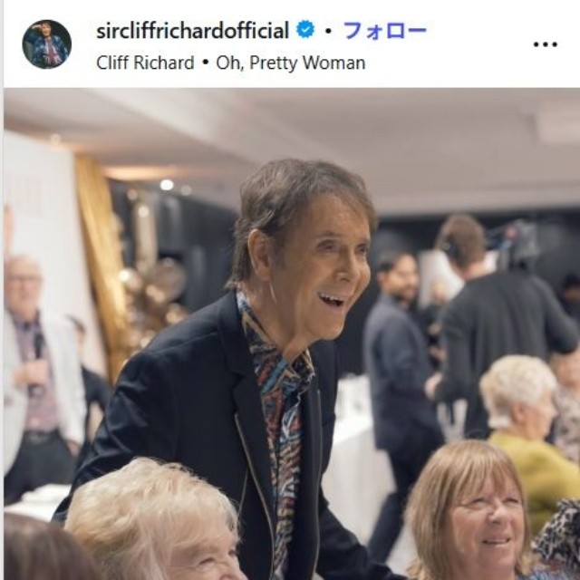クリフ・リチャードのインスタグラム@sircliffrichardofficialより
