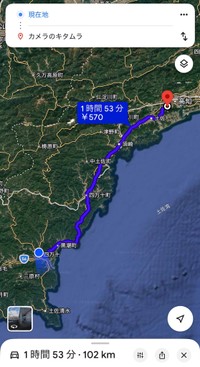 現像しようと思ったら100km以上先の高知市？（simanto工房さん提供）