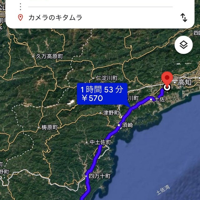 現像しようと思ったら100km以上先の高知市？（simanto工房さん提供）