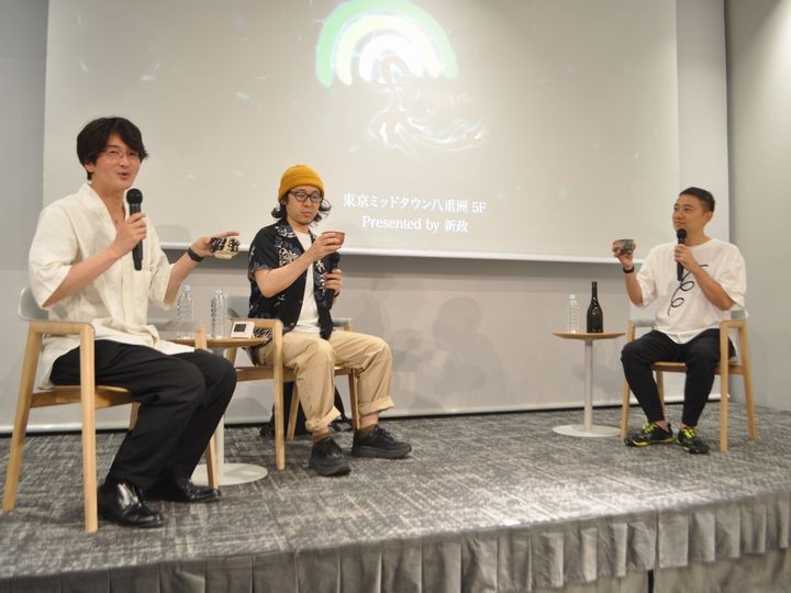 「宇宙兄弟」作者や隈研吾さんが登壇 新政酒造が発酵文化のイベント開催 | ツギノジダイ