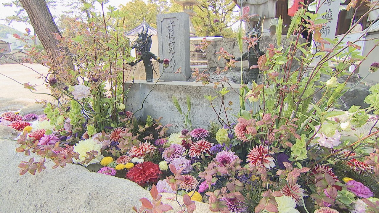 Amazon.co.jp: 四国 八十八ヶ所 香川県総本山善通寺 数珠 腕輪