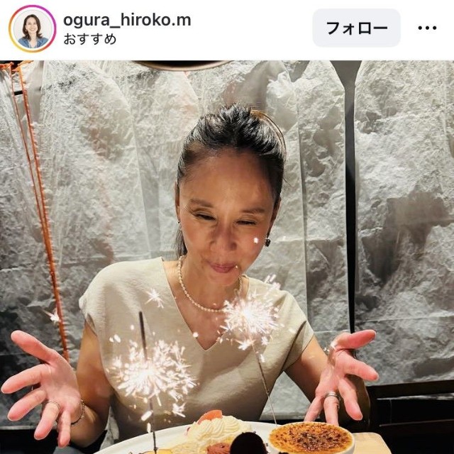 小倉弘子アナのインスタグラム＠ogura_hiroko.mより