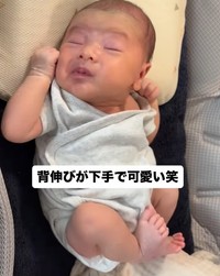 表情が可愛すぎる…！（提供：＠r_2025_boyさん）