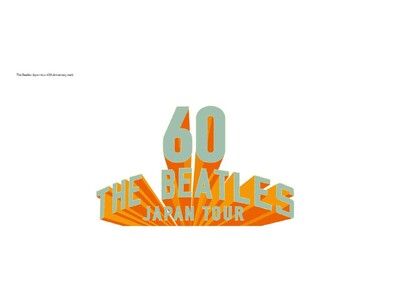 全網羅】ザ・ビートルズ来日60周年記念グッズが胸熱！ 復刻CD・LPから